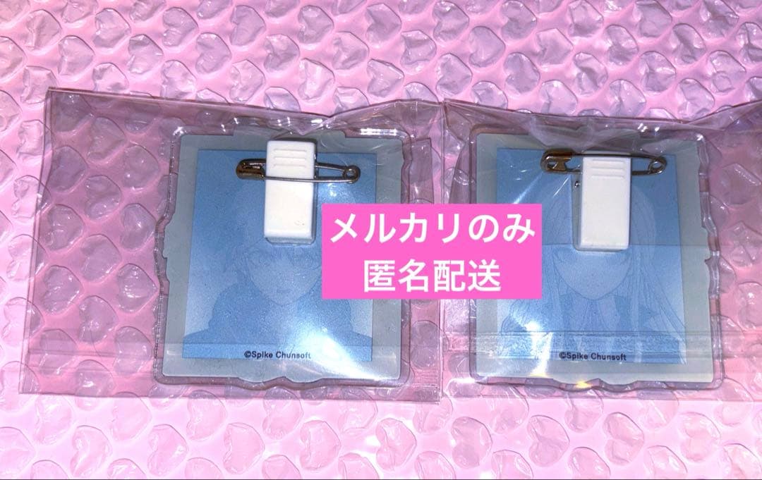 ダンガンロンパ 苗木誠　霧切響子　遺影アクリルバッジ