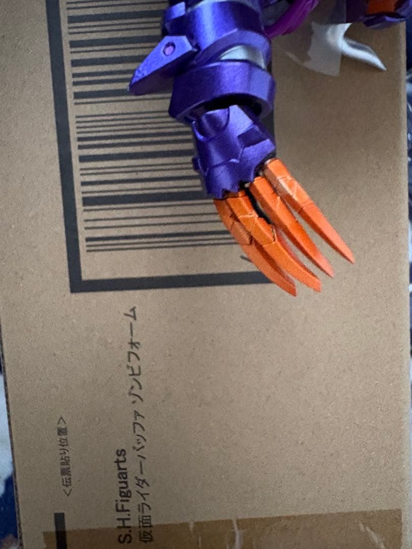 ※爪破損※フィギュアーツ　仮面ライダーバッファ　ゾンビフォーム