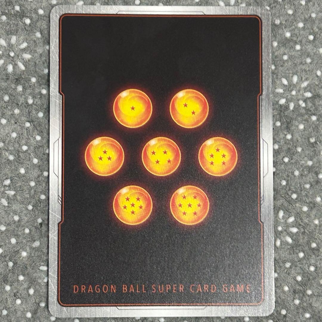ドラゴンボール フュージョンワールド ゴジータ：GT SCR パラレル