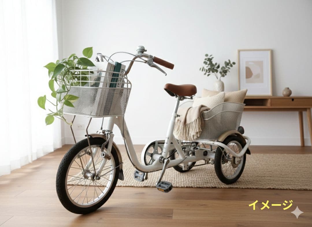 引き取り限定 Swing Charlie シティサイクル ホワイト