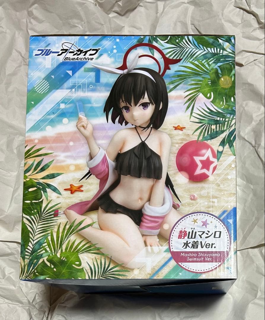ブルーアーカイブ 静山マシロ 水着Ver 1/4スケールフィギュア