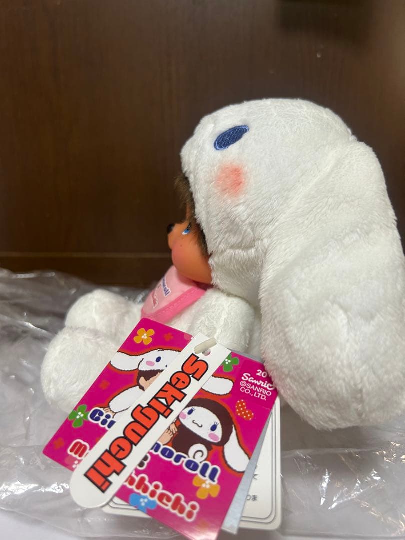 モンチッチ　ぬいぐるみ　シナモン　サンリオコラボ 2008