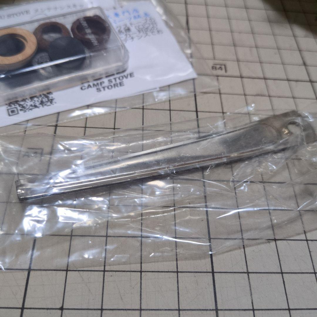 バーベキュー・調理用品 MANASLU 121