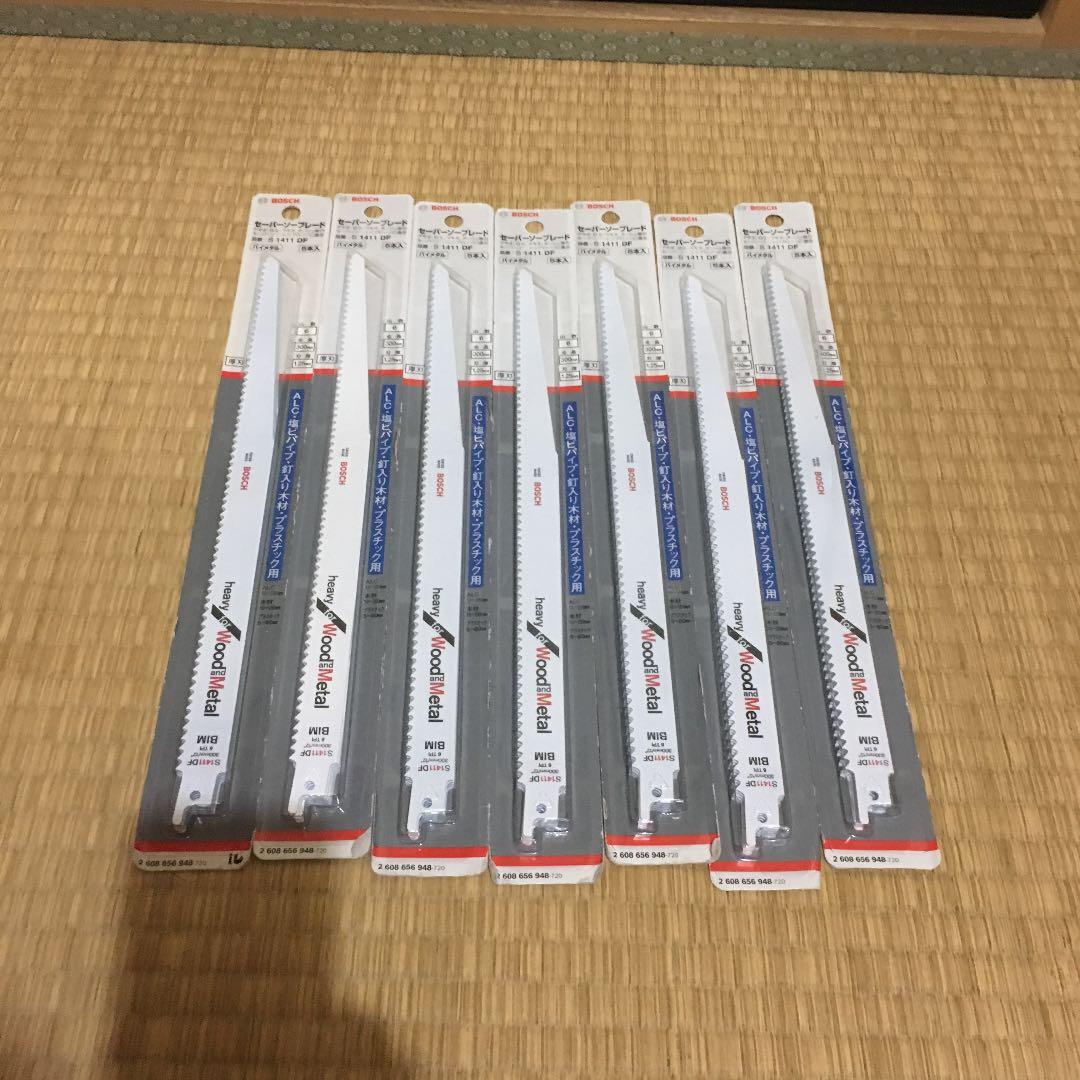セーバー替え刃