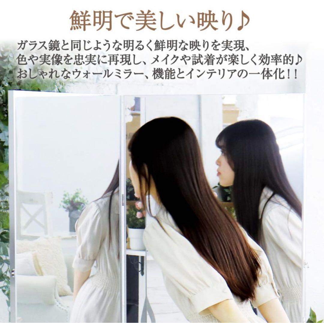 割れないプラスチック製スタンド折り畳みミラー