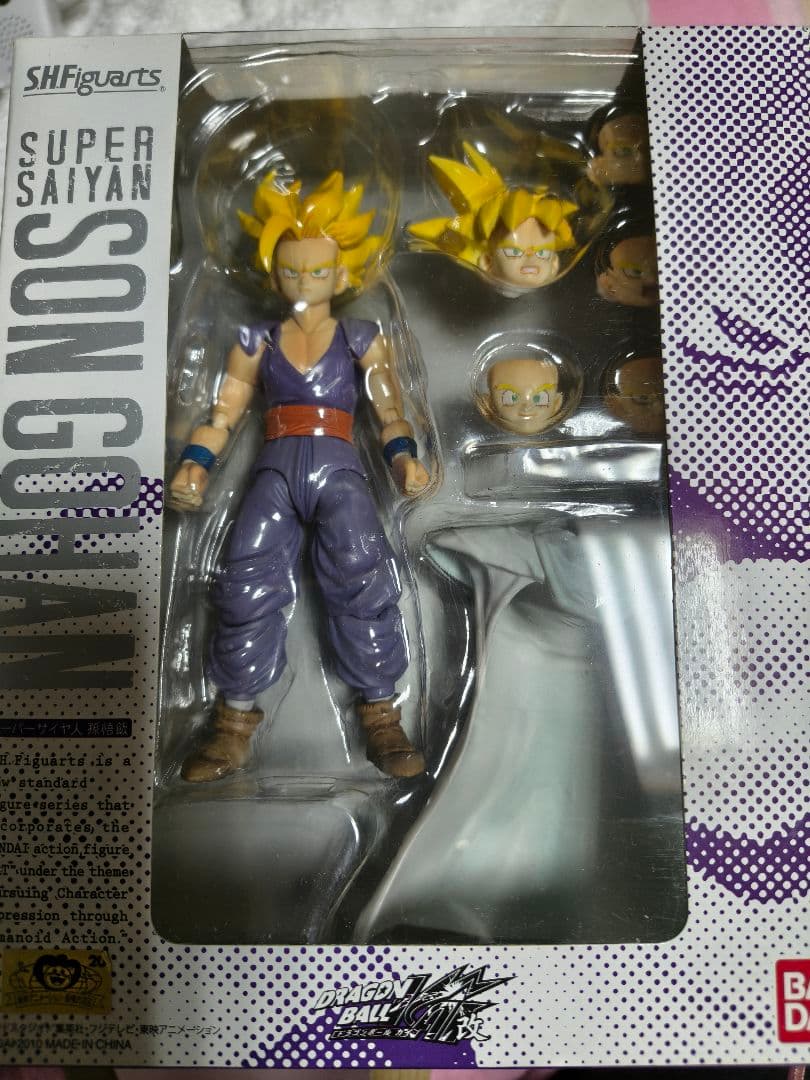 S.H.figuarts 人造人間編「オメェの出番だぞ！悟飯!!! 」４体セット