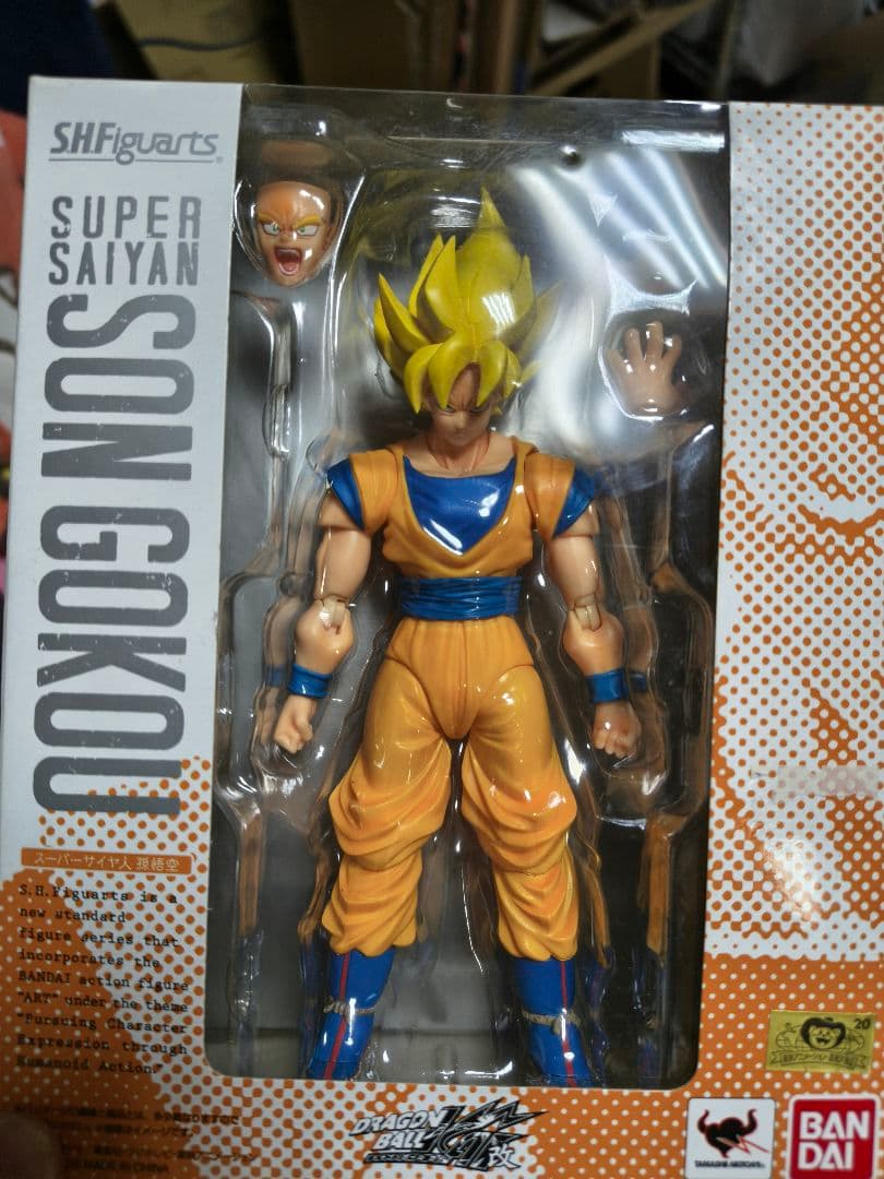 S.H.figuarts 人造人間編「オメェの出番だぞ！悟飯!!! 」４体セット