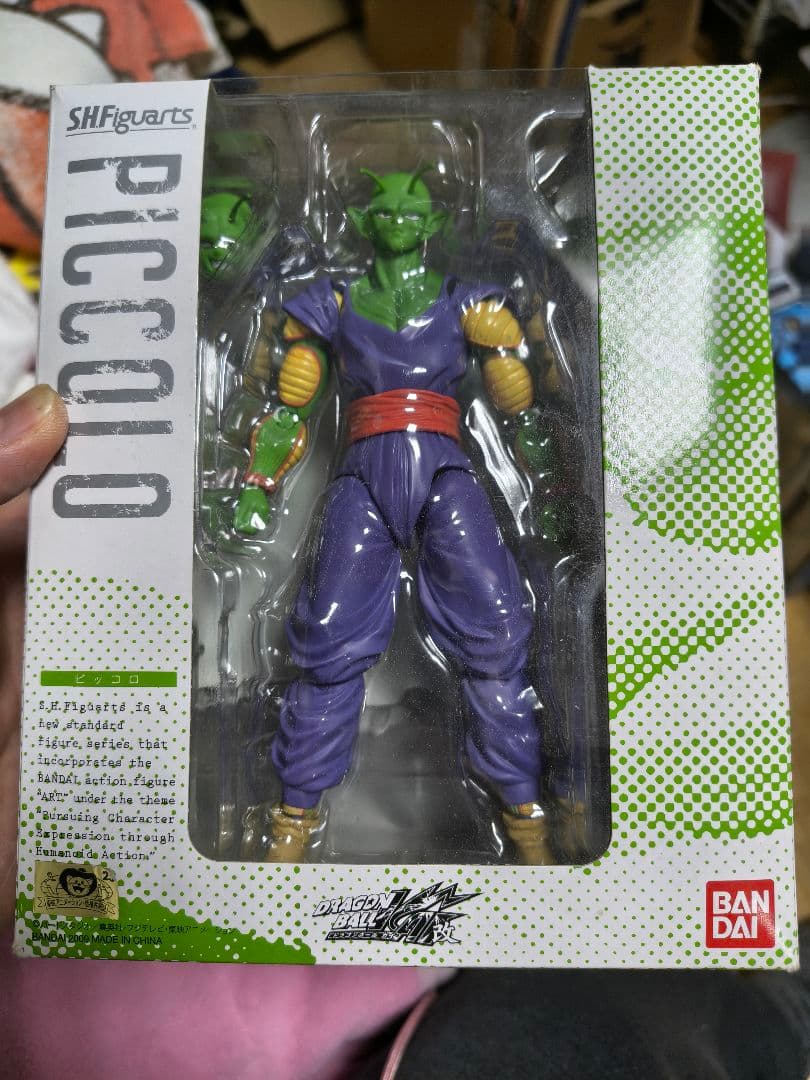 S.H.figuarts 人造人間編「オメェの出番だぞ！悟飯!!! 」４体セット