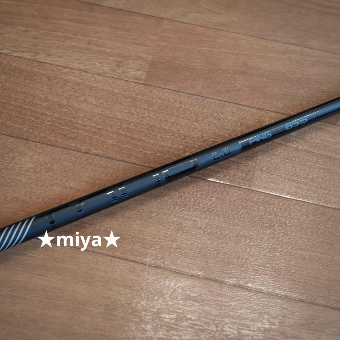 【シャフト】PING TOUR 2.0 BLACK / 3W 4W ピンツアー