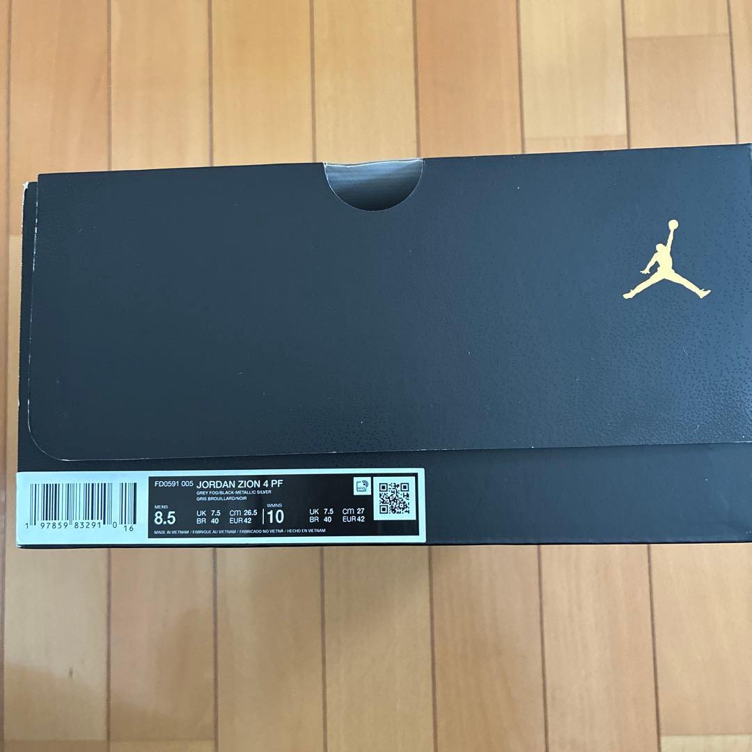 Jordan ZION 4 PF 26.5㎝