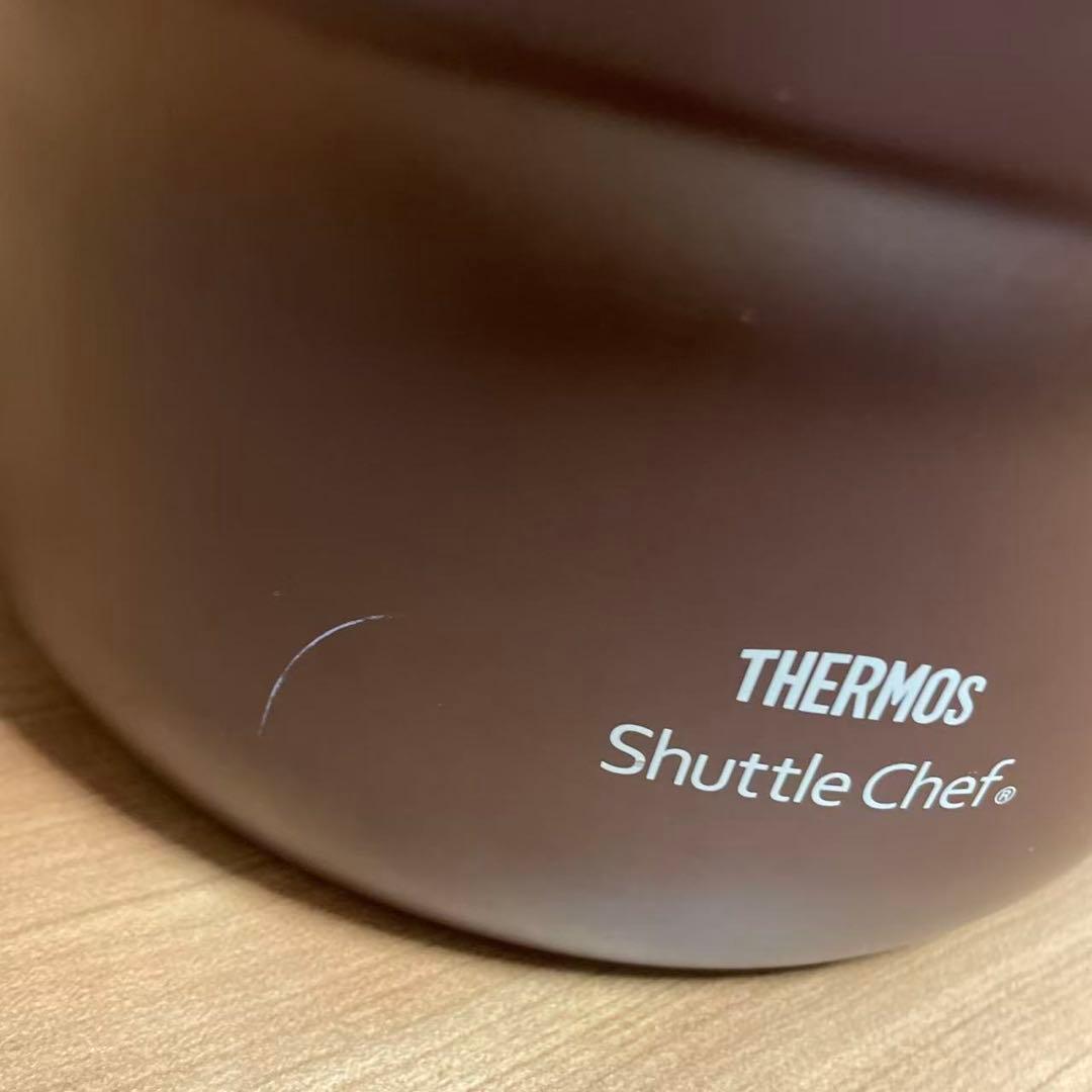 THERMOS Shuttle Chef 保温調理鍋 ブラウン