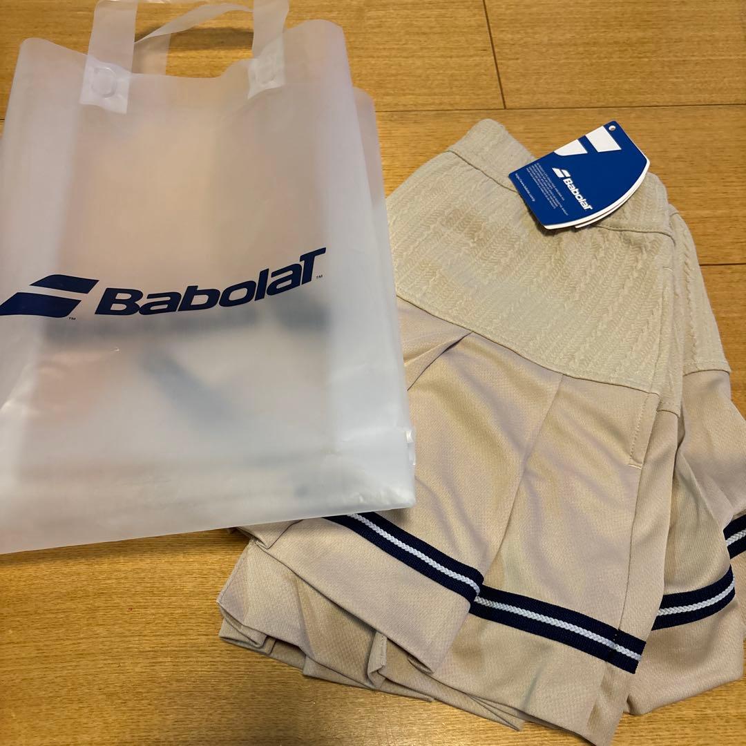 Babolat ベージュ プリーツスカート M お値下げしました