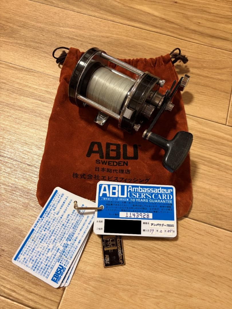 【1984年製】ABU Ambassadeur 7000C アブ アンバサダー