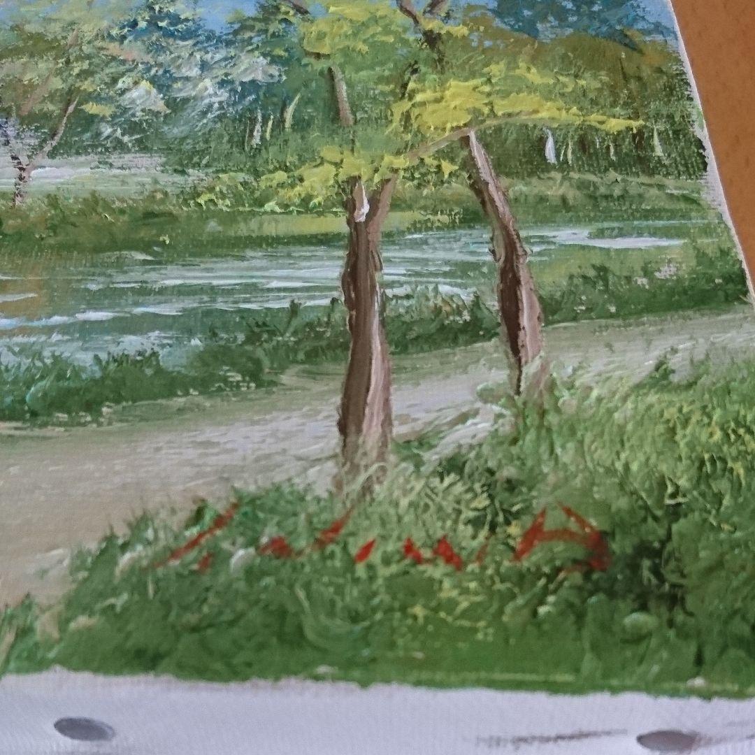 油絵 丹羽勇 大山 美術品