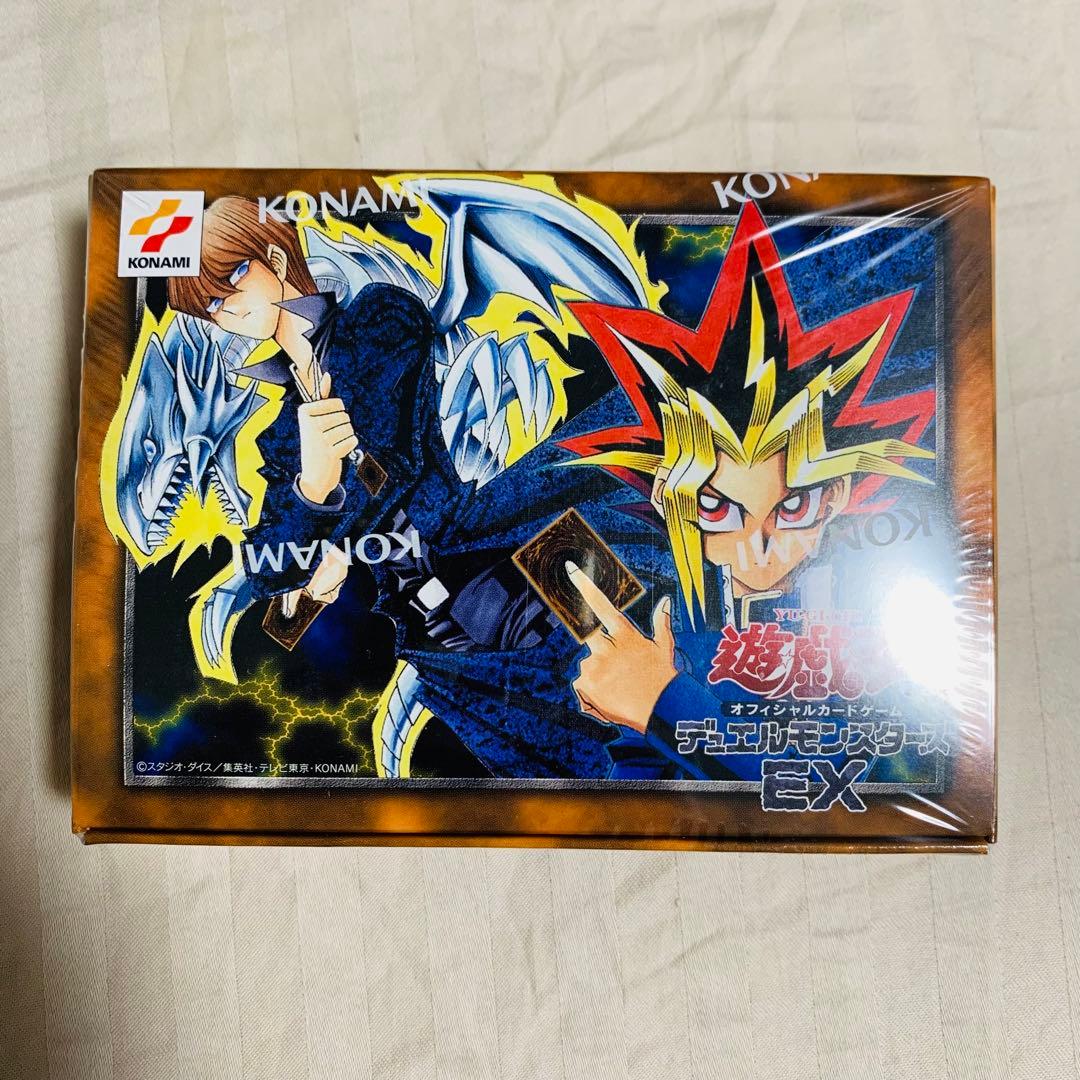 【匿名配送】遊戯王　決闘者伝説25thセットまとめ売り　６点
