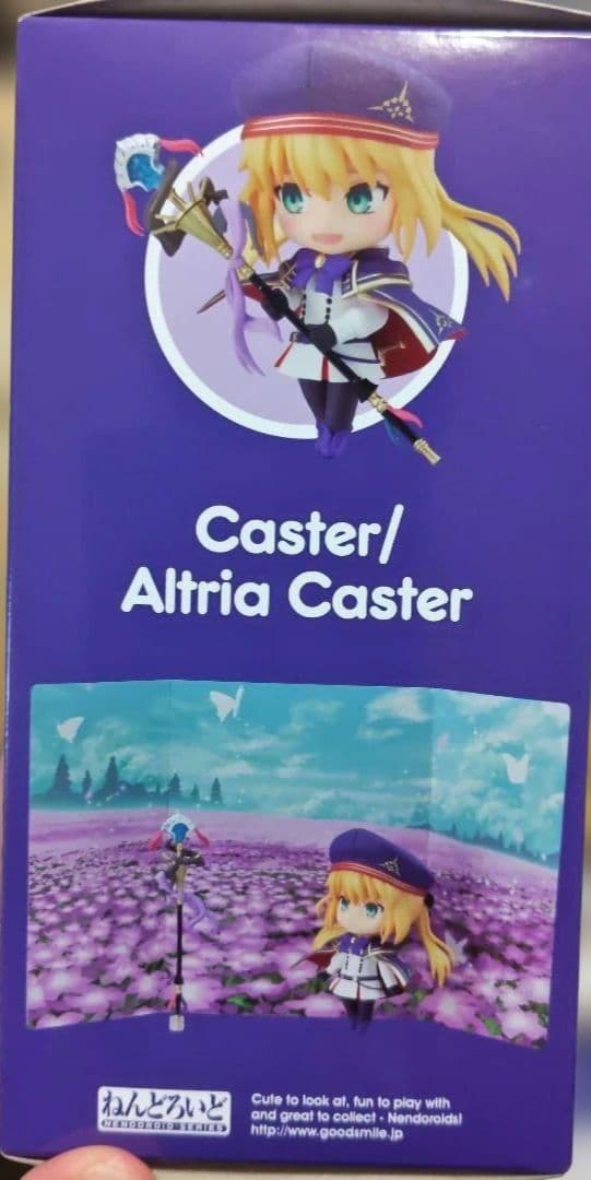 ねんどろいど キャスター アルトリア・キャスター FGO キャストリア