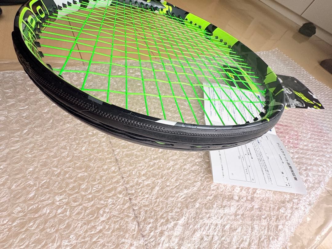 Babolat Pure Aero バボラ　ピュアアエロ 2023 G2