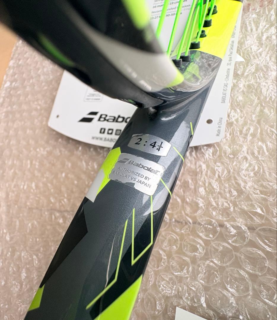 Babolat Pure Aero バボラ　ピュアアエロ 2023 G2