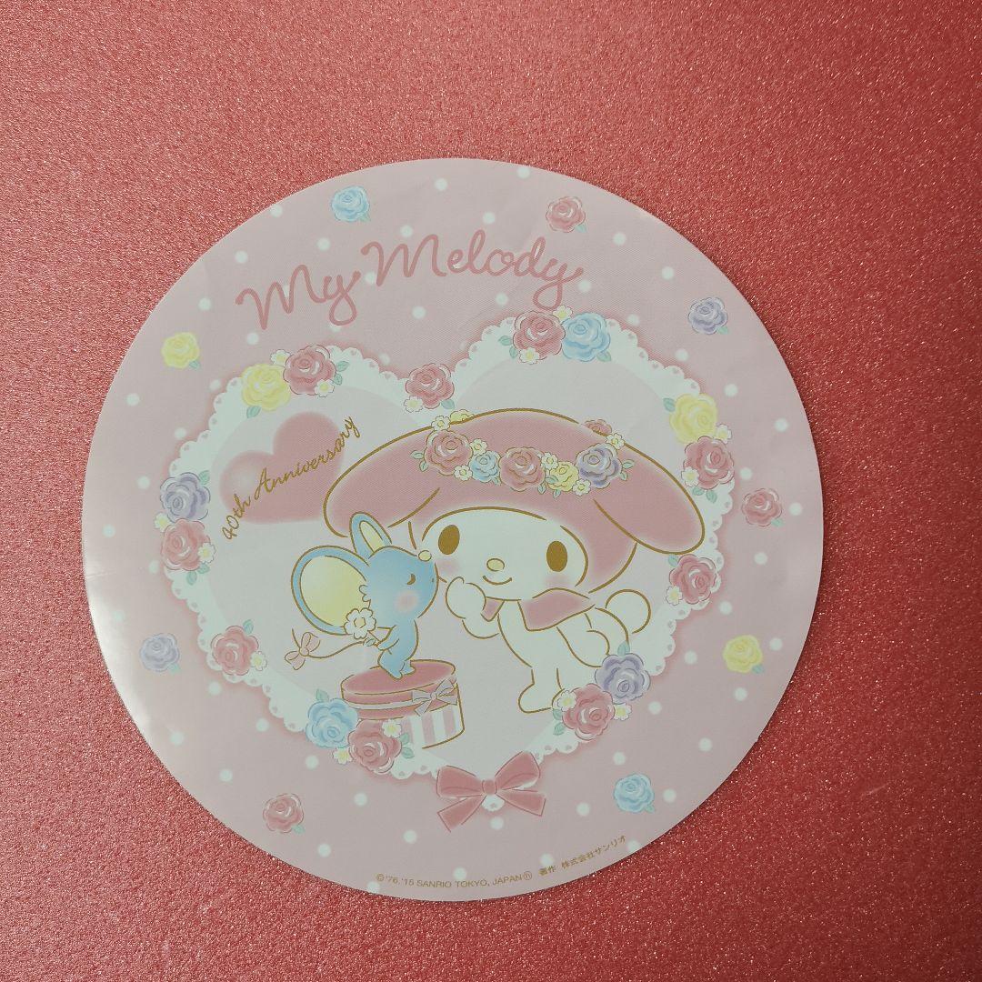 【紙製】サンリオキャラクター ステッカーセット ５種類