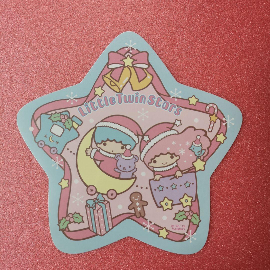 【紙製】サンリオキャラクター ステッカーセット ５種類