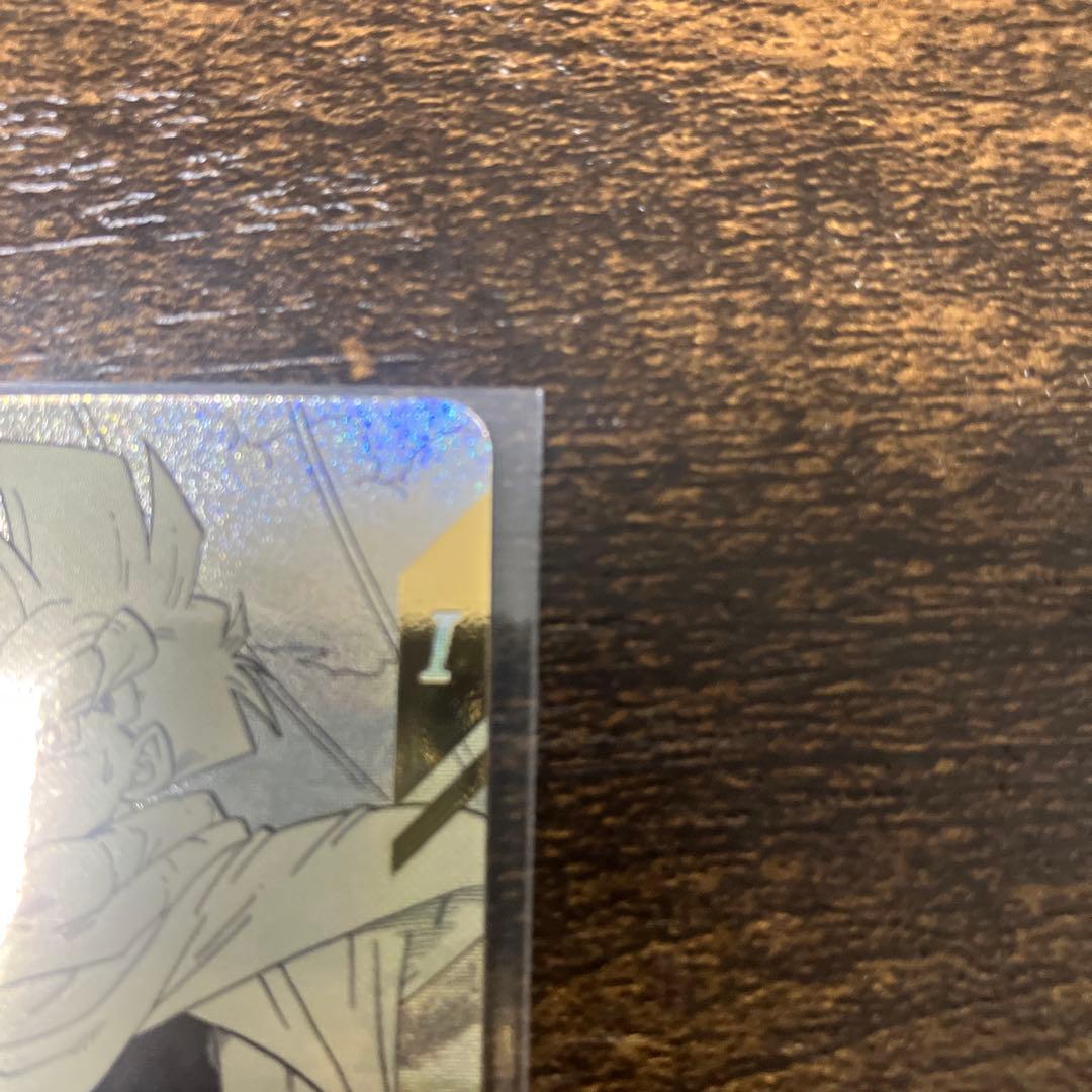 ドラゴンボールスーパーダイバーズ アドバンス　パラレル