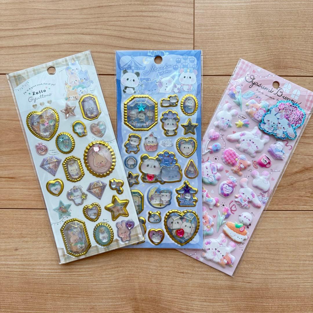 シール手帳完成品、立体シールまとめ売り