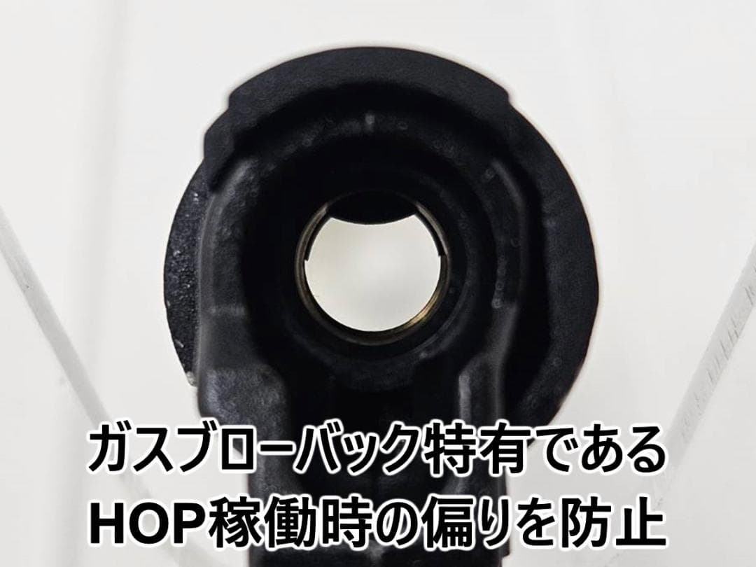 Carbon8 M45 CQP チャンバーチューン済みマウント付属