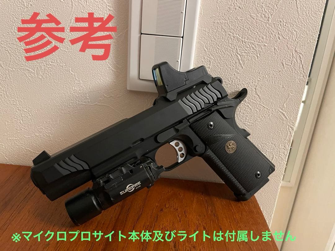 Carbon8 M45 CQP チャンバーチューン済みマウント付属