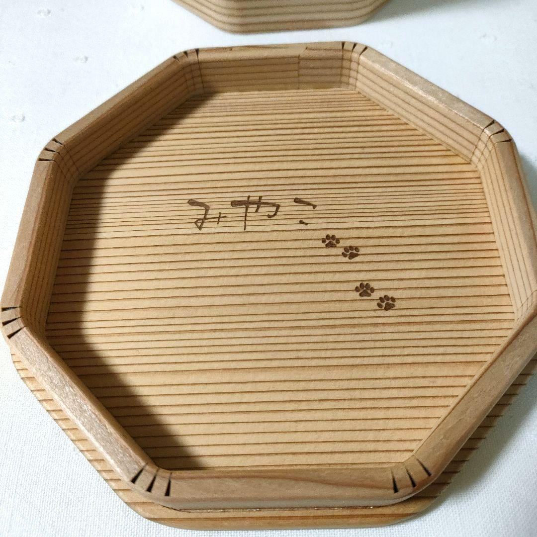 【箱屋常吉　八角一合お櫃】明治元年　大阪江戸堀創業