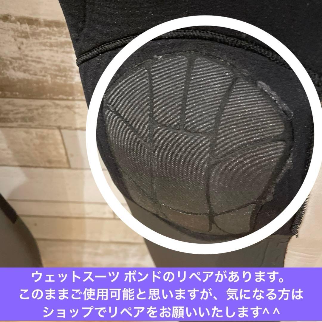 【メンズM170cm】BODY GLOVE セミドライ 66kg 5/3