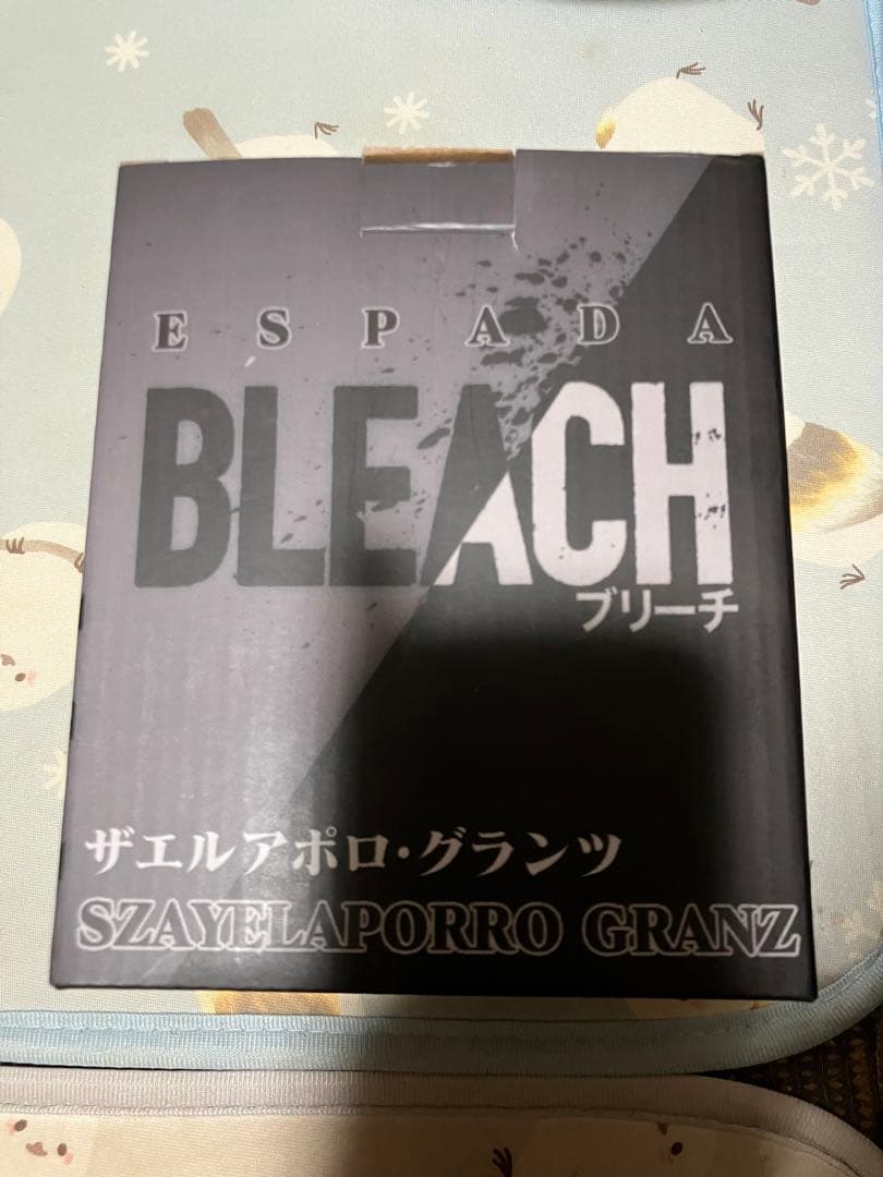 BLEACH ザエルアポロ・グランツ フィギュア