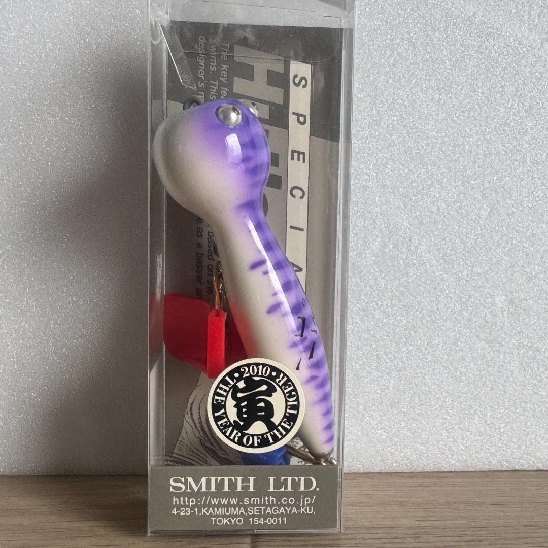 SMITH　ハトリーズスペシャル　ザ・タイガー 寅年限定品　新品未使用