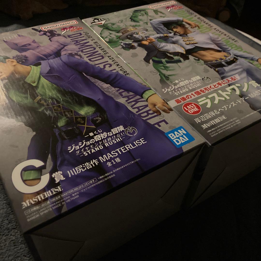 一番くじ ジョジョの奇妙な冒険 ラストワン賞/C賞セット