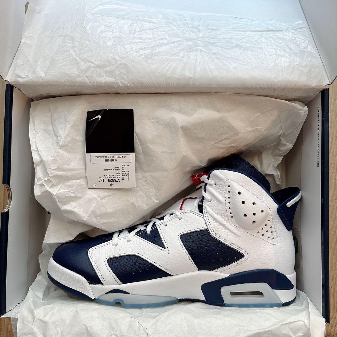 NIKE AIR JORDAN 6 RETROナイキ エアジョーダン 6 レトロ