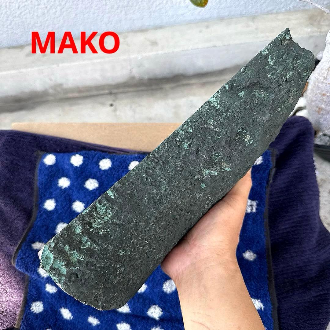 M1759☆アメジストドーム4.6Kg☆ブラジル産☆天然石　原石 ☆N50801