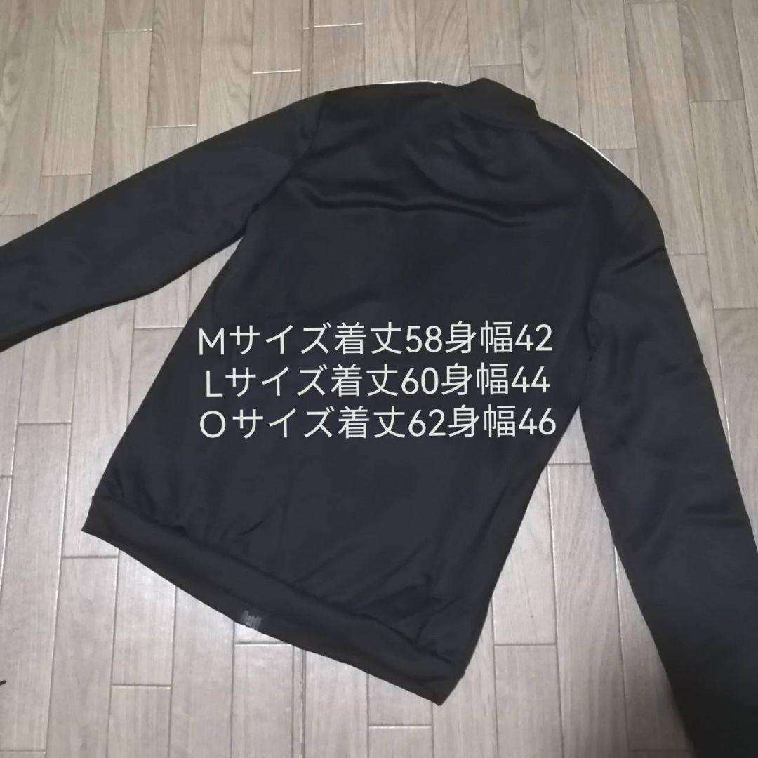 【残りわずか】新品　adidas　ジャージ　XL ジャージ上下セット　黒