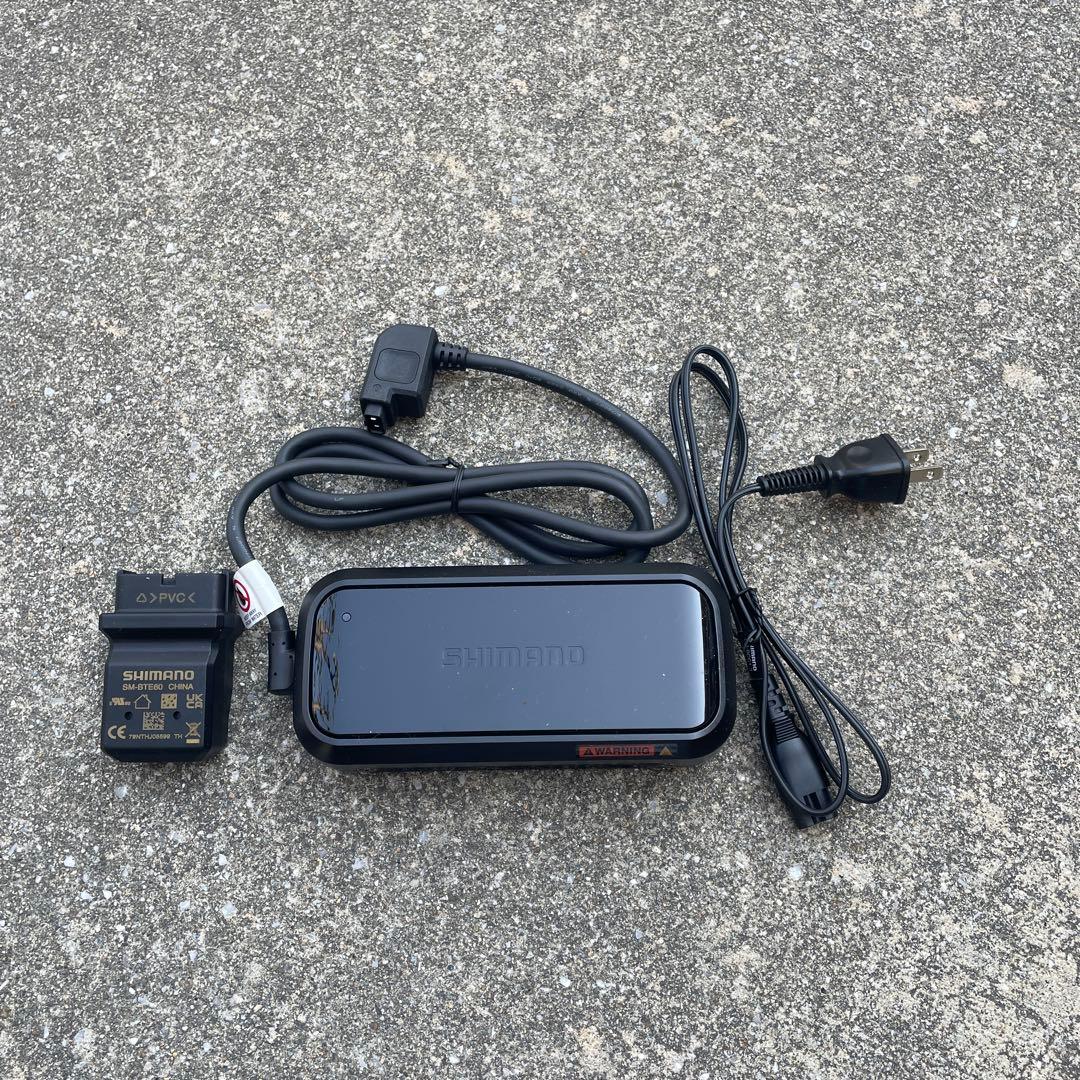 BRUNO E-HOP 電動アシスト自転車