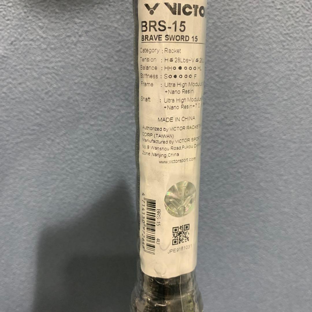 新品、未使用　　　　　　VICTOR BRS-15 バドミントンラケット