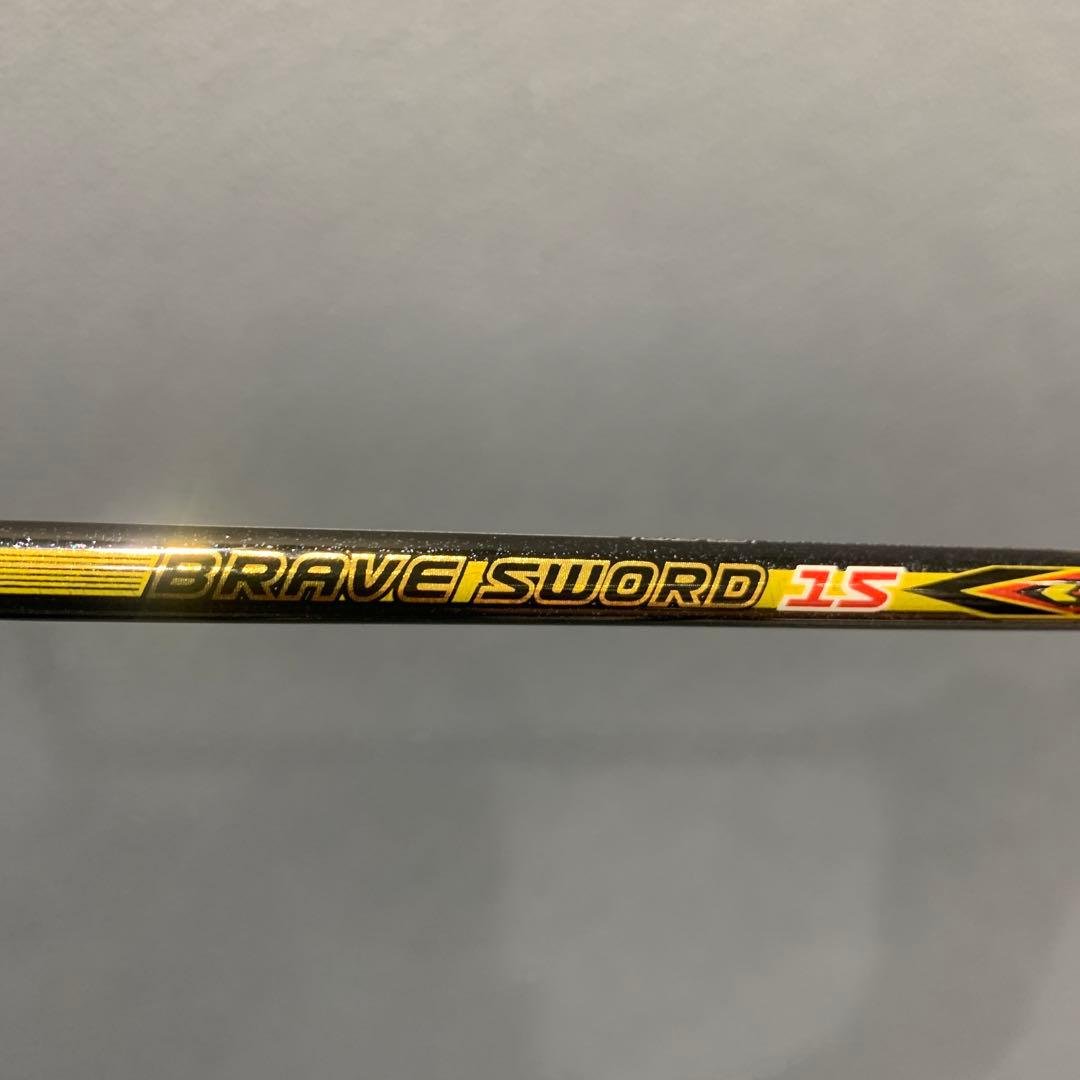 新品、未使用　　　　　　VICTOR BRS-15 バドミントンラケット