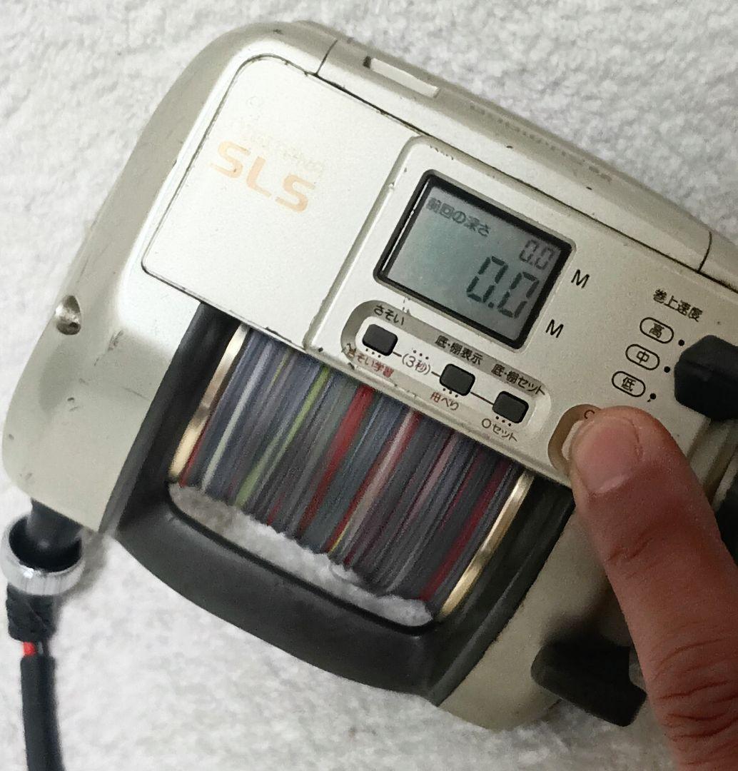 定価75900円シマノSLS電動丸TM3000電動リール！本体のみ通電確認済