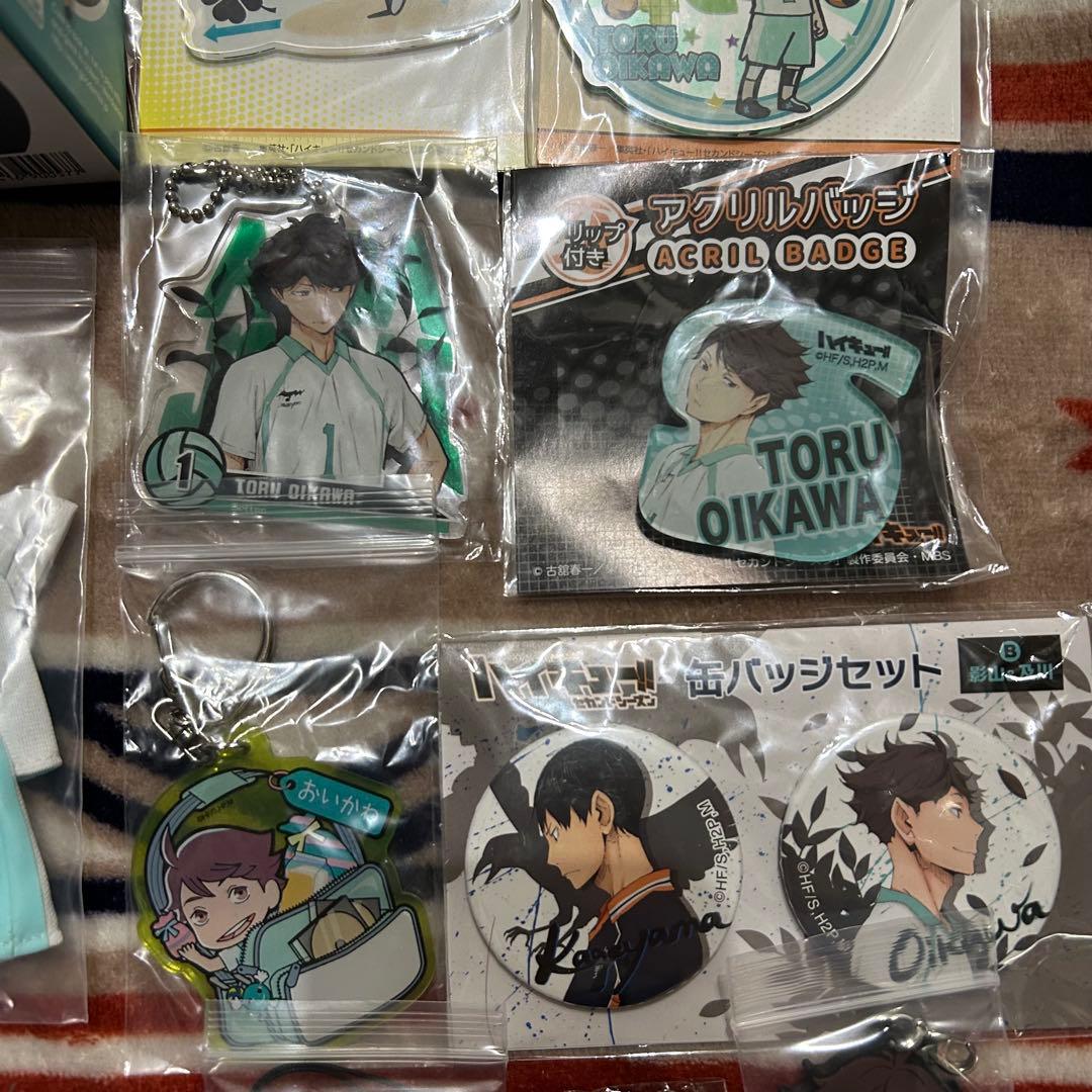 ハイキュー!! 及川徹　及川　徹　青葉城西　青城　グッズ　まとめ売り