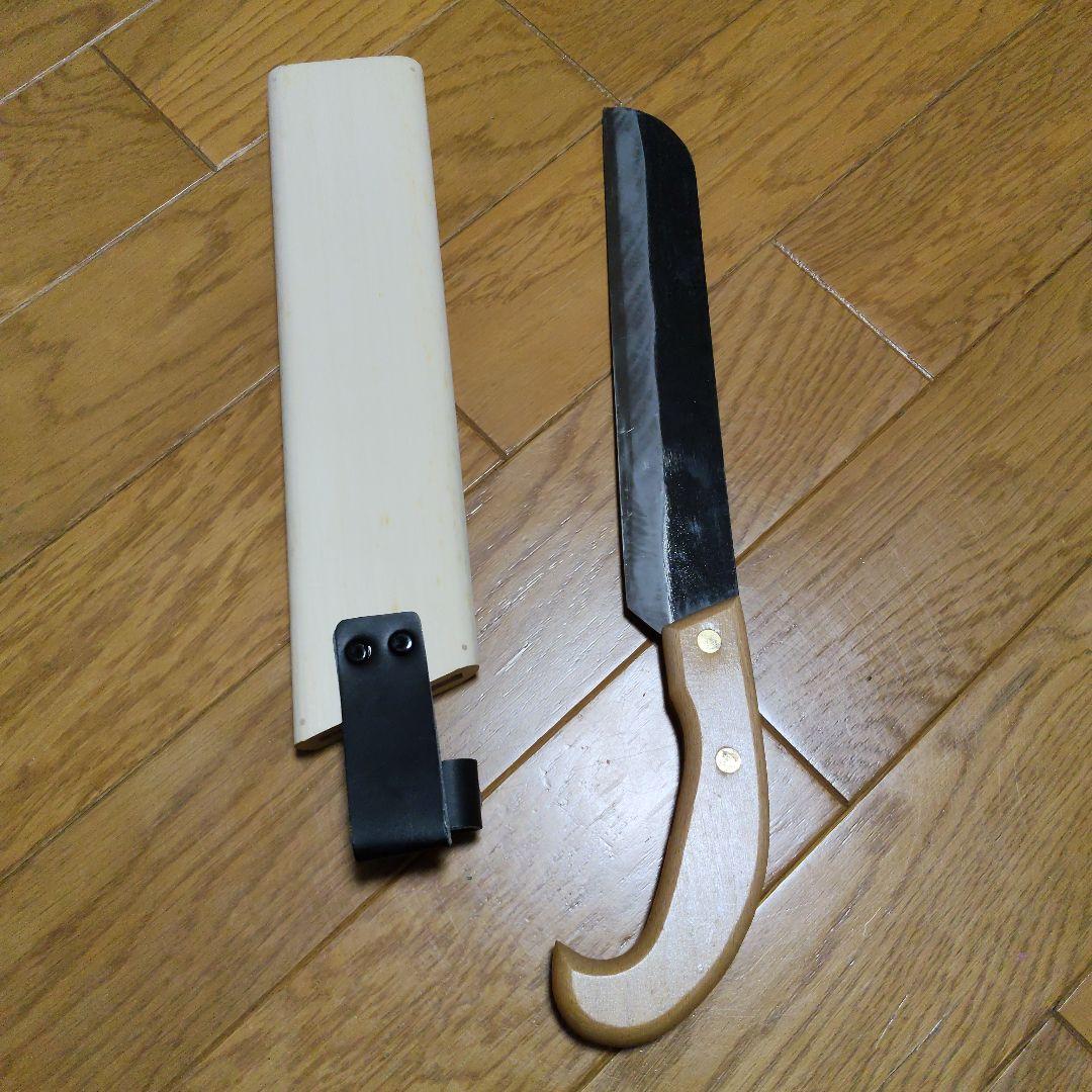 ナタ　刃渡り23cm 　木製ハンドル