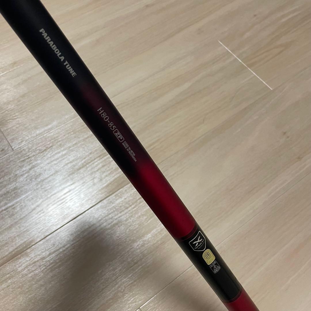 シマノ SHIMANO SUPER GAME BASIS H80-85