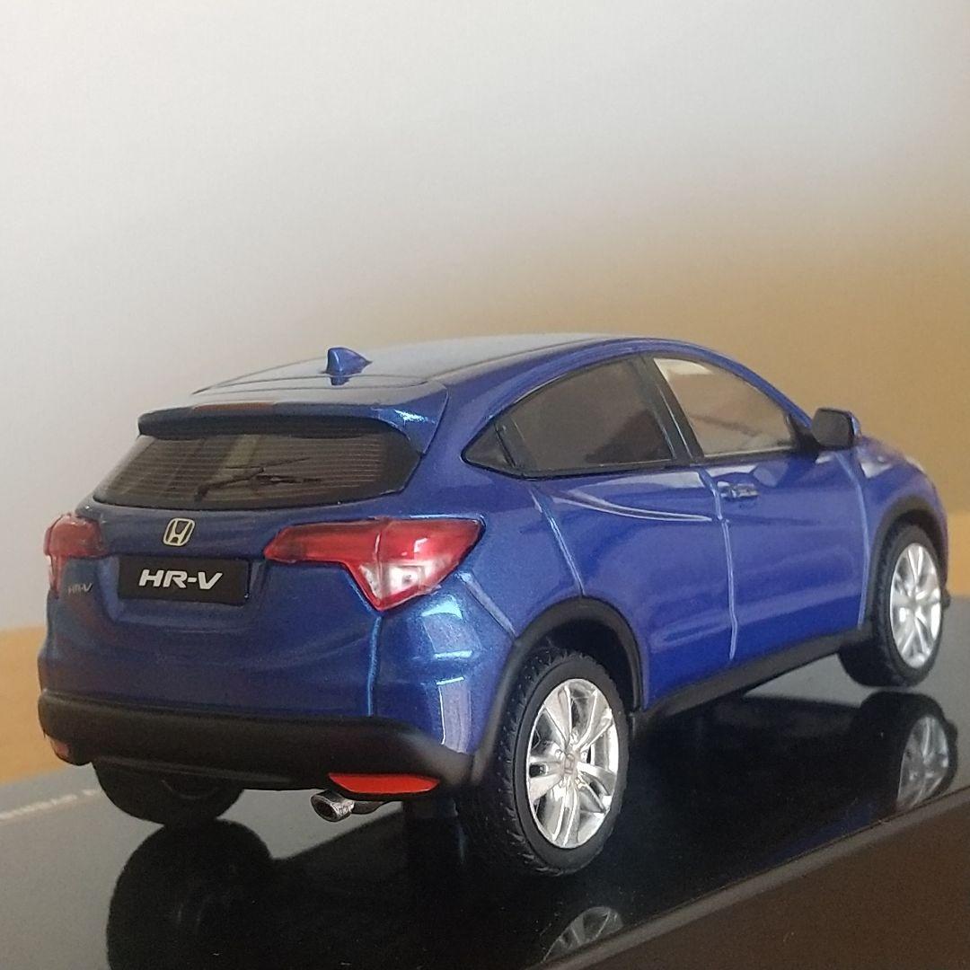 【箱ケース付】ホンダ 初代ヴェゼル モデルカー ブルー