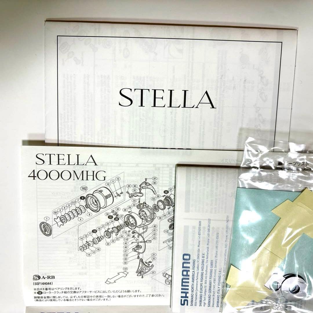 SHIMANO 18 STELLA 4000MHG シマノ ステラ