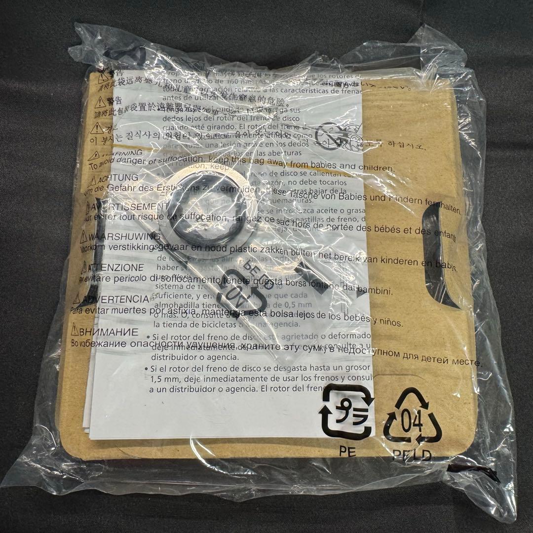 SHIMANO SM-RT99 160mm ディスクローター 2枚セット