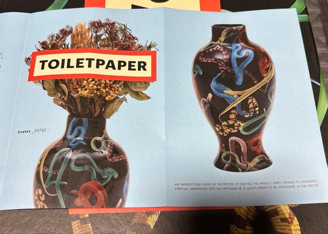 SELETTI /TOILETPAPER フラワーベース