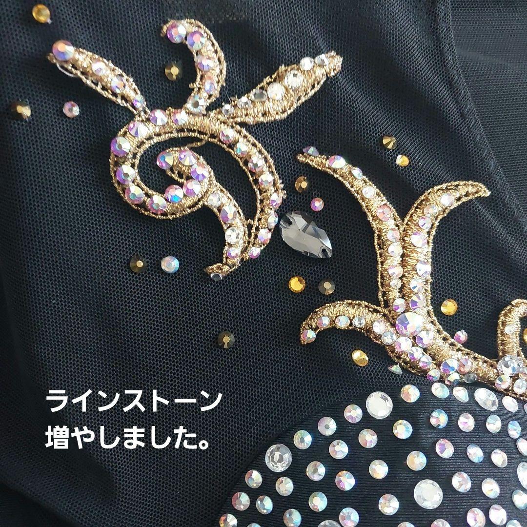 社交ダンス　美品✨　ラテンダンス ラテン衣装ドレス　綺麗な状態