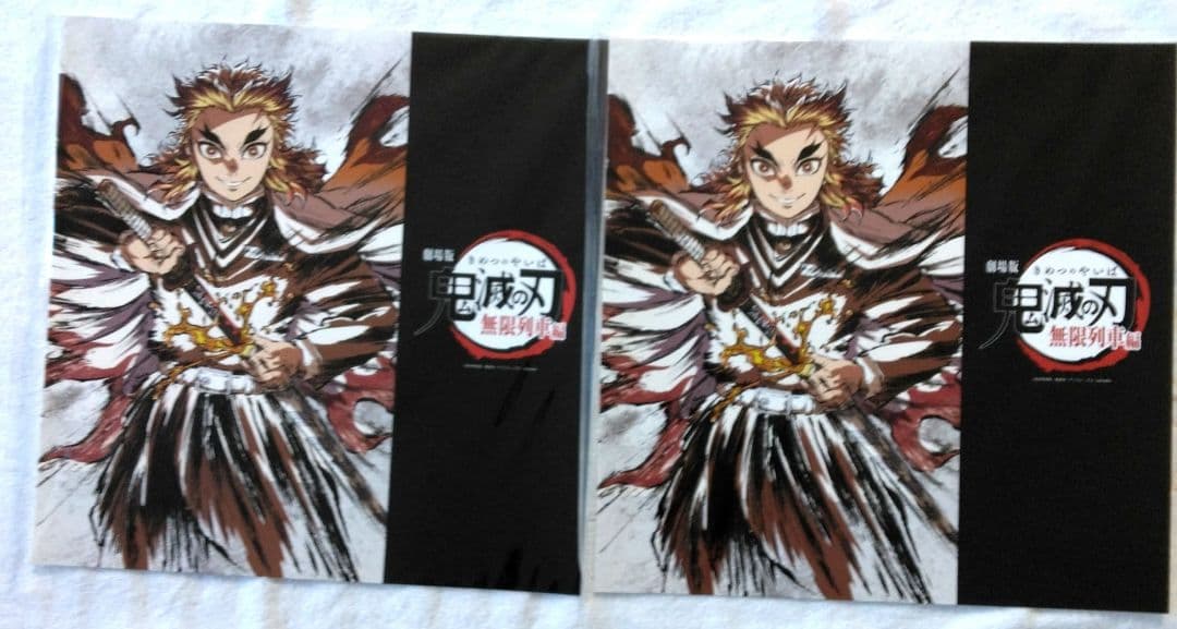 鬼滅の刃 無限列車編 銀幕画集豪華版 アクリルスタンド 煉獄杏寿郎