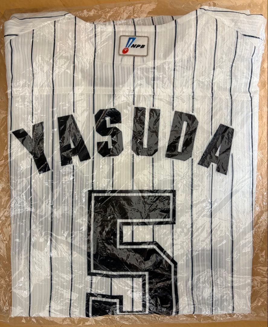 35a様、専用